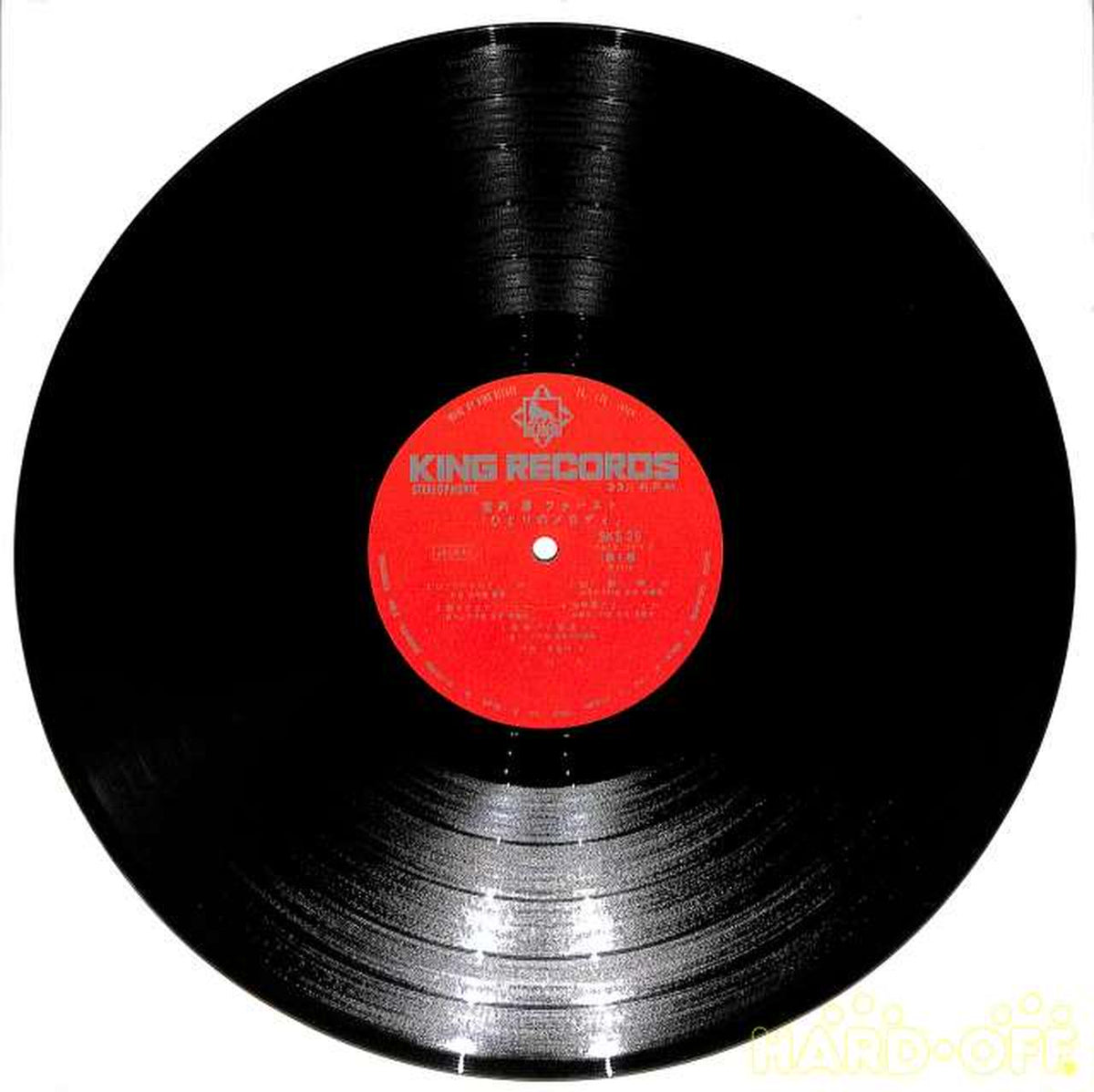 King Records Jun Miyauchi First 'Solo Melody' SKS-25