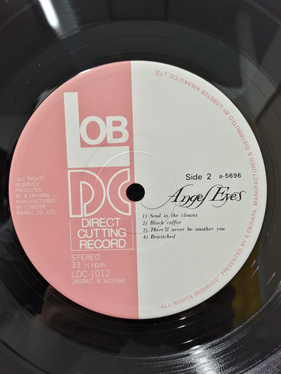 lobster Anita Odi "Angel Eyes" LDC-1012