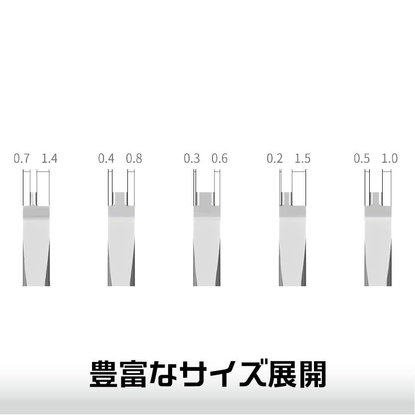 Plamokojo GS-0714 0.7/1.4mm Step Chisel - BanzaiHobby