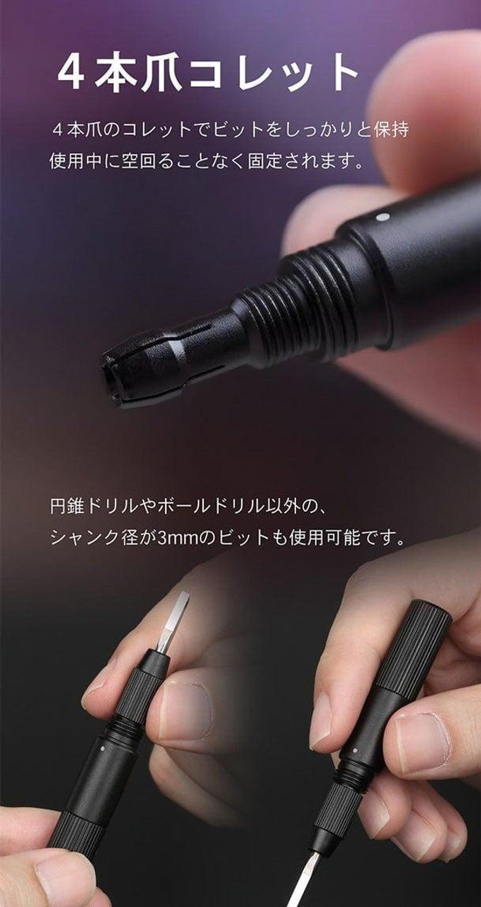 Plamokojo AT-CT Smart Edge Cutter