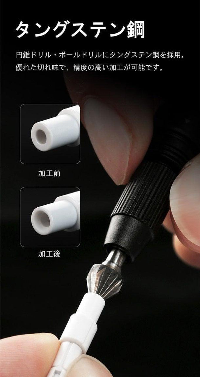 Plamokojo AT-CT Smart Edge Cutter