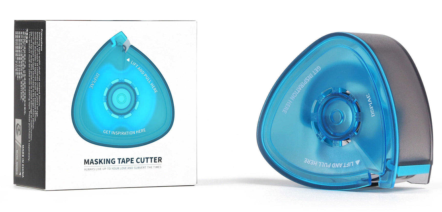 Plamokojo MT-B02 Mask Cutter Blue - BanzaiHobby