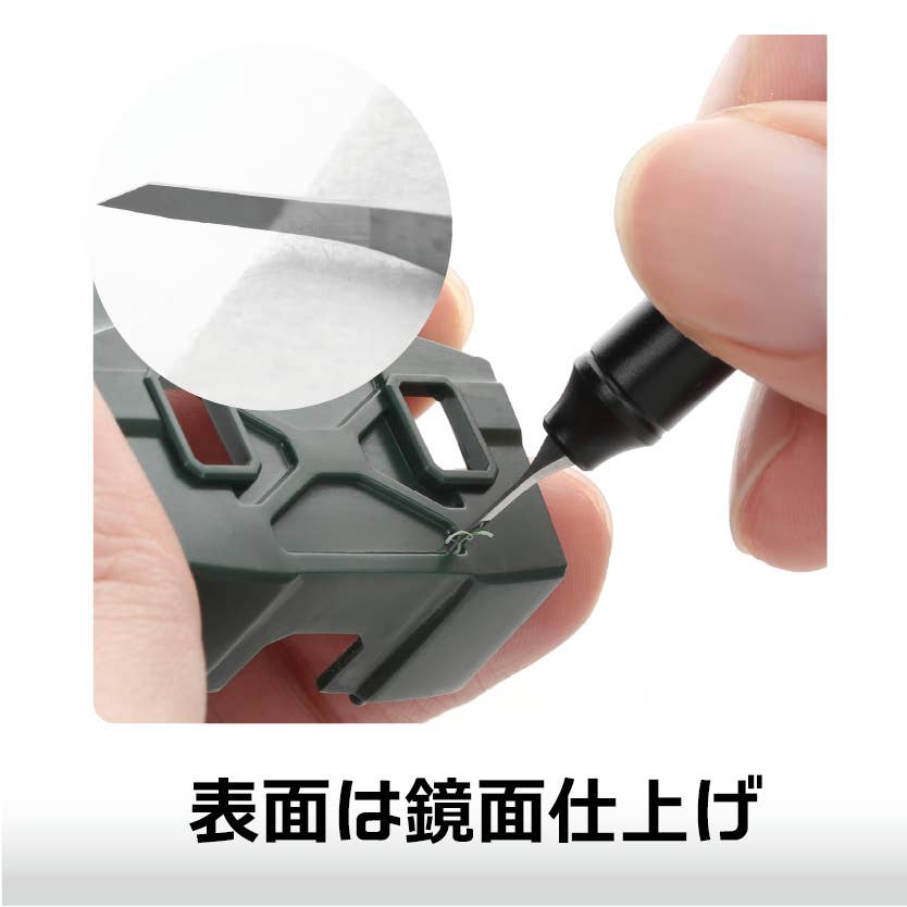 Plamokojo ZPB-015 0.15mm Straight Chisel - BanzaiHobby