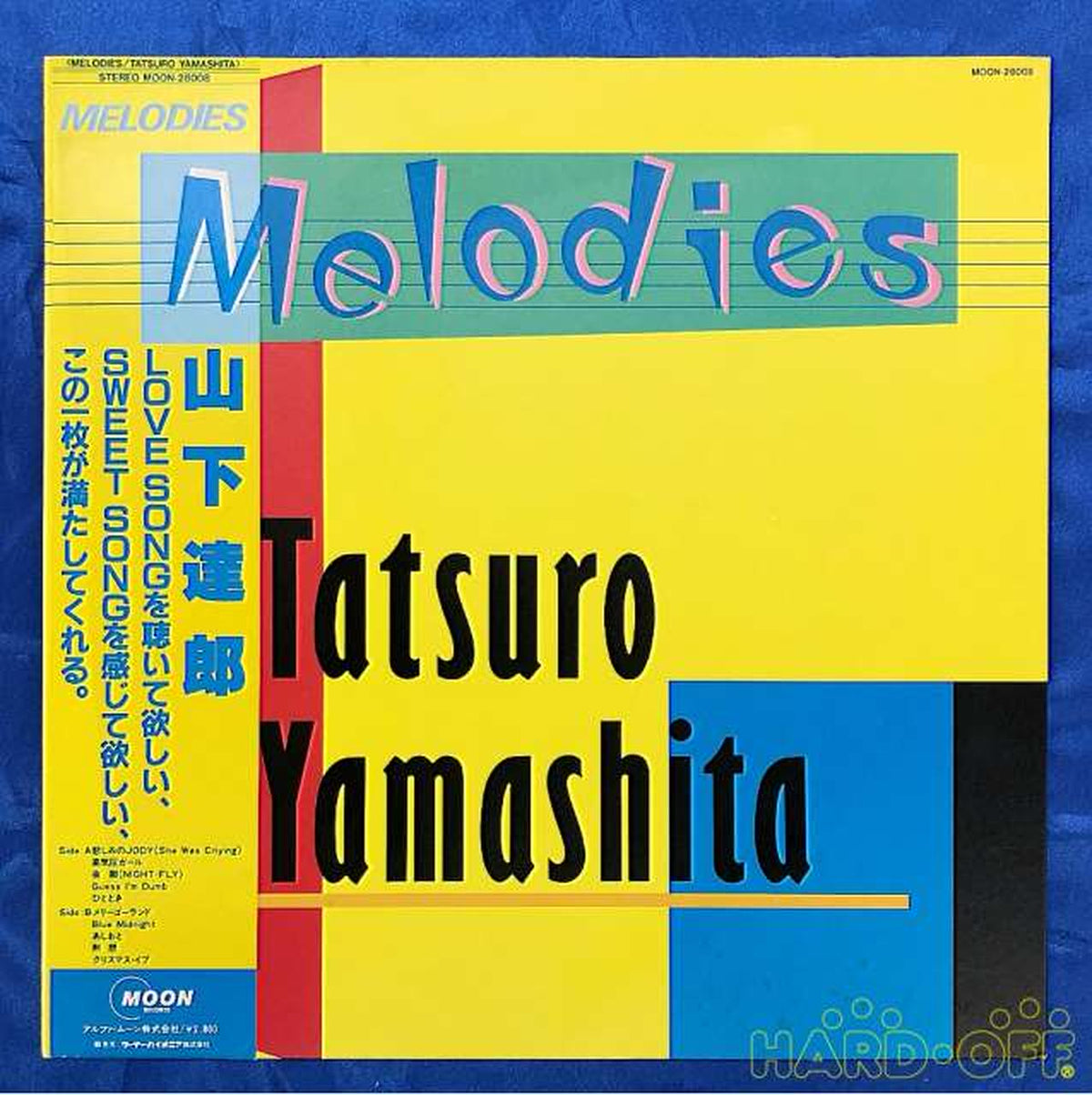 Alpha Moon Tatsuro Yamashita Melodies MOON-28008