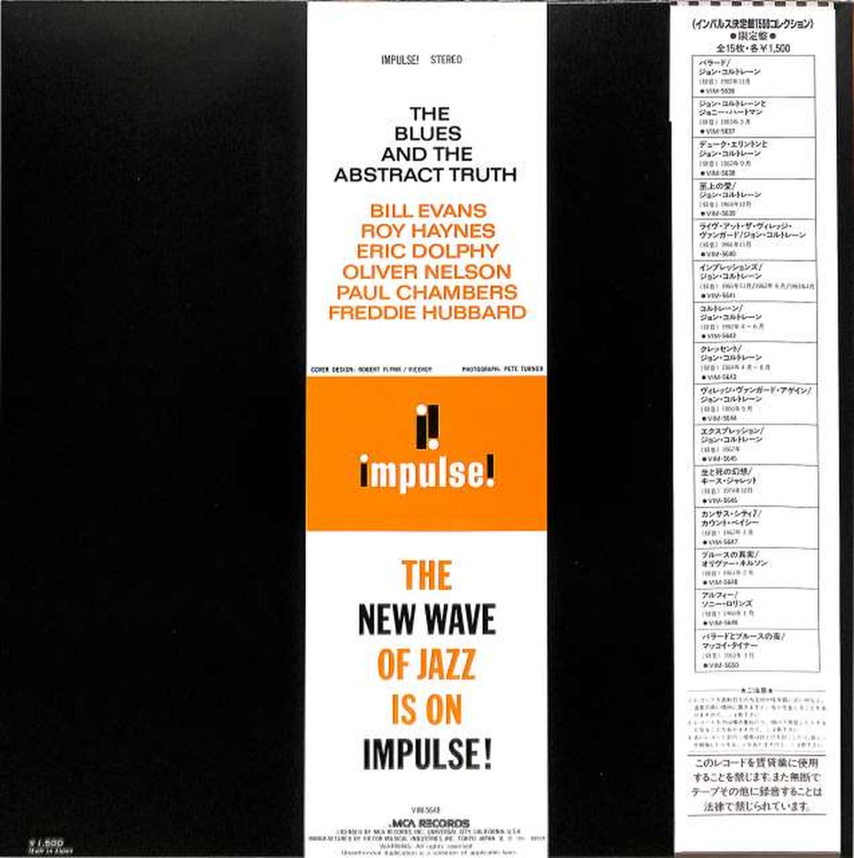 Victor Oliver Nelson "The Truth About the Blues" VIM-5648
