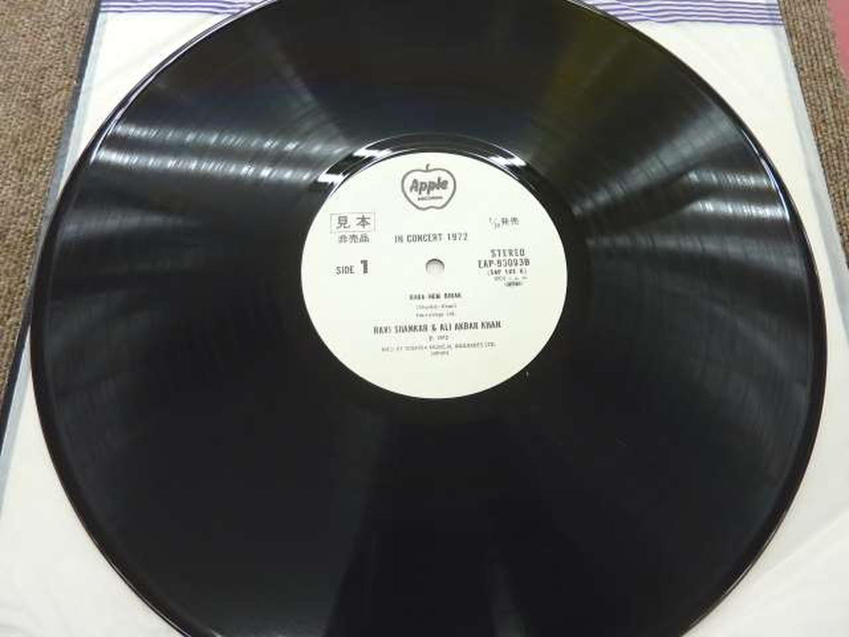 Toshiba Music Industry Western Music EAP-93093B Sample Disc