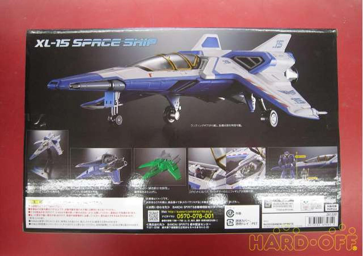 BANDAI Chogokin Spaceship XL-15