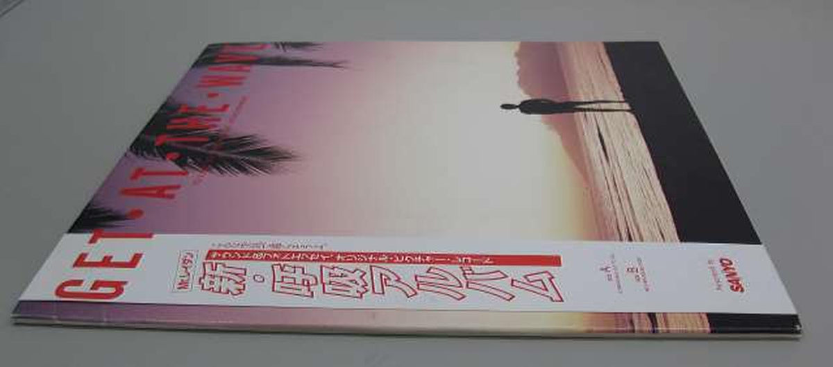 SANYO Takashi Kokubo / GET AT THE WAVE New Breathing Album Takashi Kokubo / GET AT THE WAVE New Breathing Album