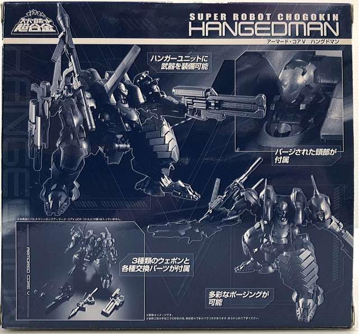 BANDAI Super Robot Chogokin Hangedman Armored Core V - Banzai Thrifting | BanzaiHobby