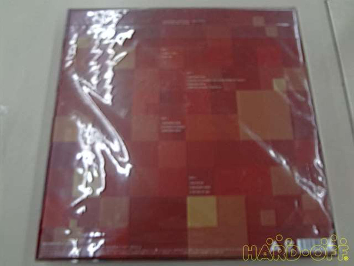 Sony Music Records Propagation Collector's Vinyl Edition MHJL64-5