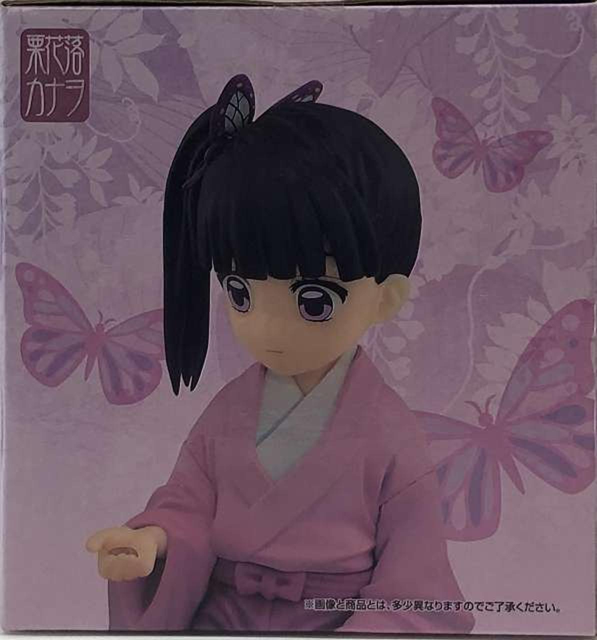 Ichiban Kuji (BANPRESTO) Prize A: Shinobu Kochou & Kanao Kurika Ichiban Kuji Demon Slayer ~Butterfly Mansion of Memories~