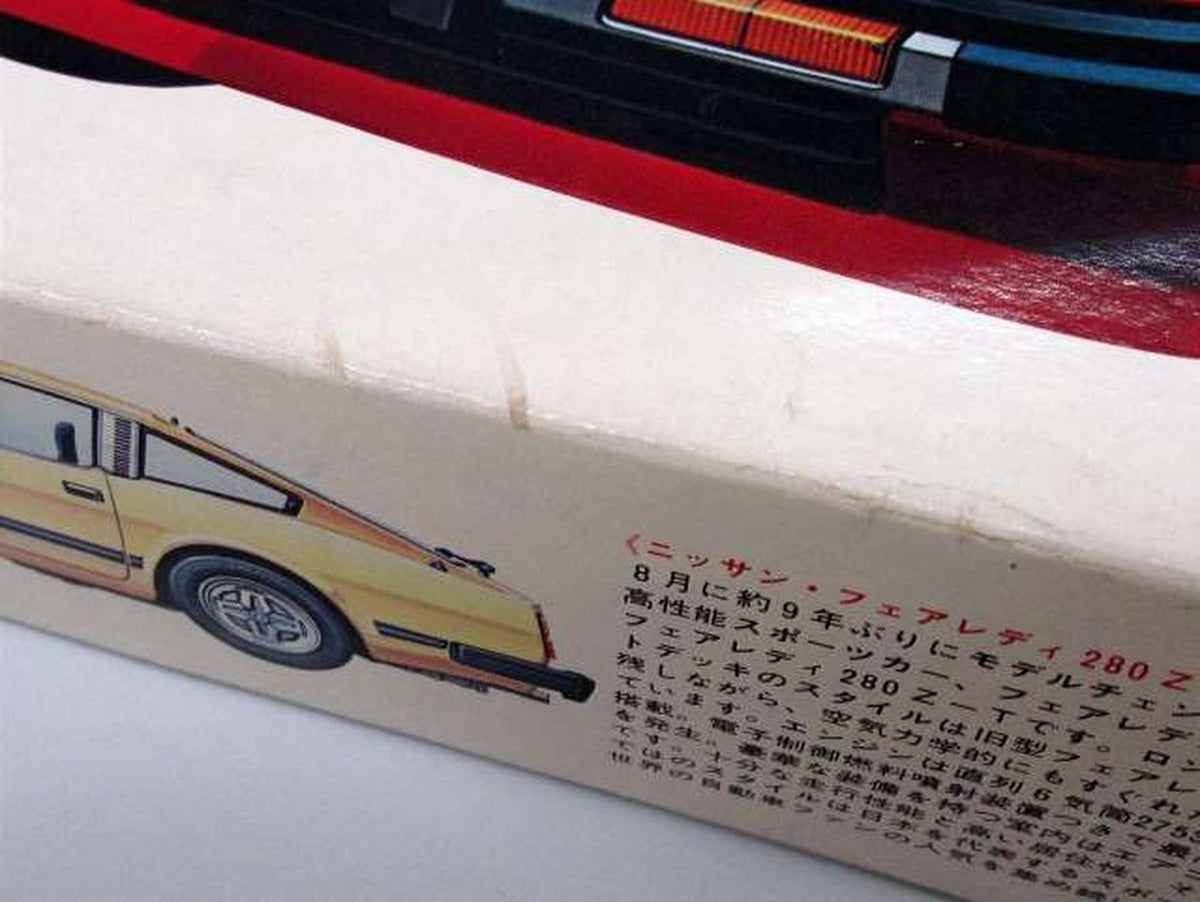 TAMIYA [Oshigatamiya] Fairlady 280Z-T [SS2413] - Banzai Thrifting | BanzaiHobby