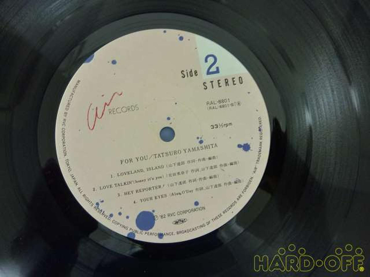 AIR Tatsuro Yamashita FOR YOU RAT-8801