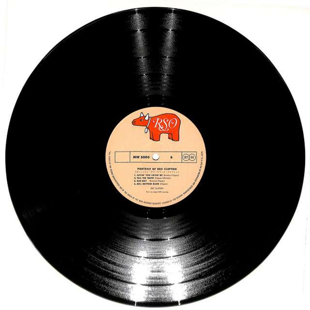 Polydor Eric Clapton "Portrait of Eric Krapt MW5005"