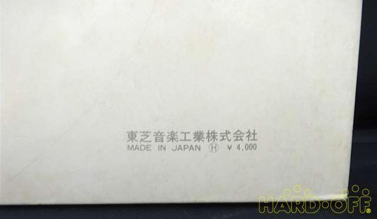 THE BEATLES Western Music White Album (Sample Disc)