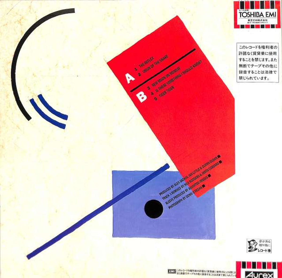 Toshiba EMI Duran Duran "Tiger Tiger" EMS-50142