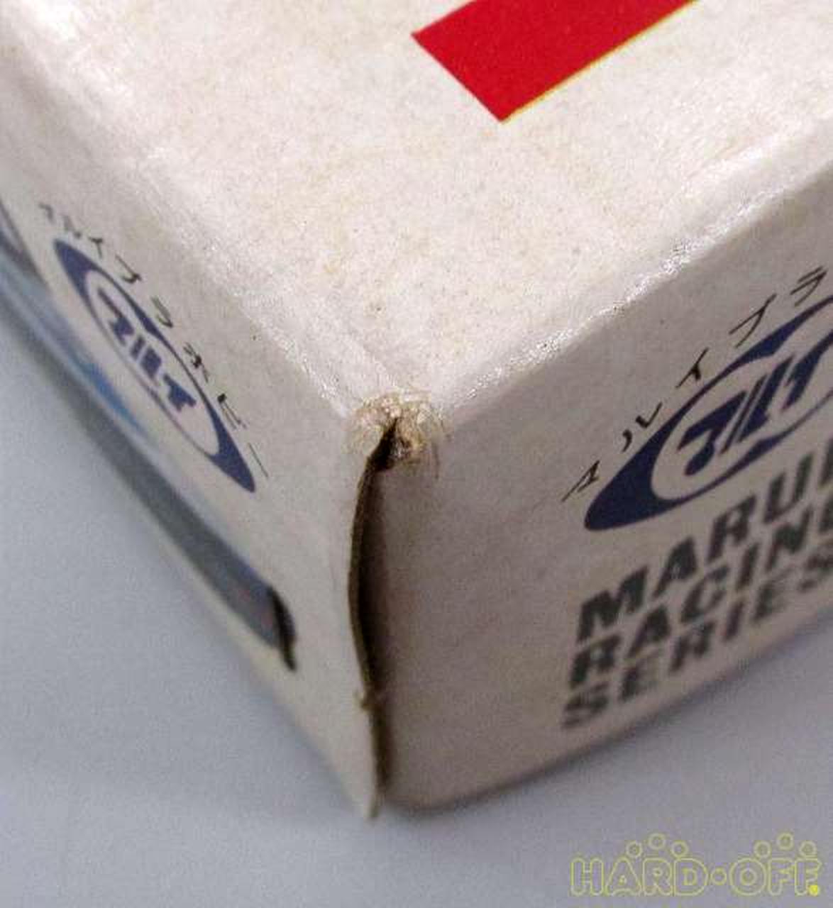MARUI 1/24 Skyline GT Motorized Kit [MT50R] - Banzai Thrifting | BanzaiHobby