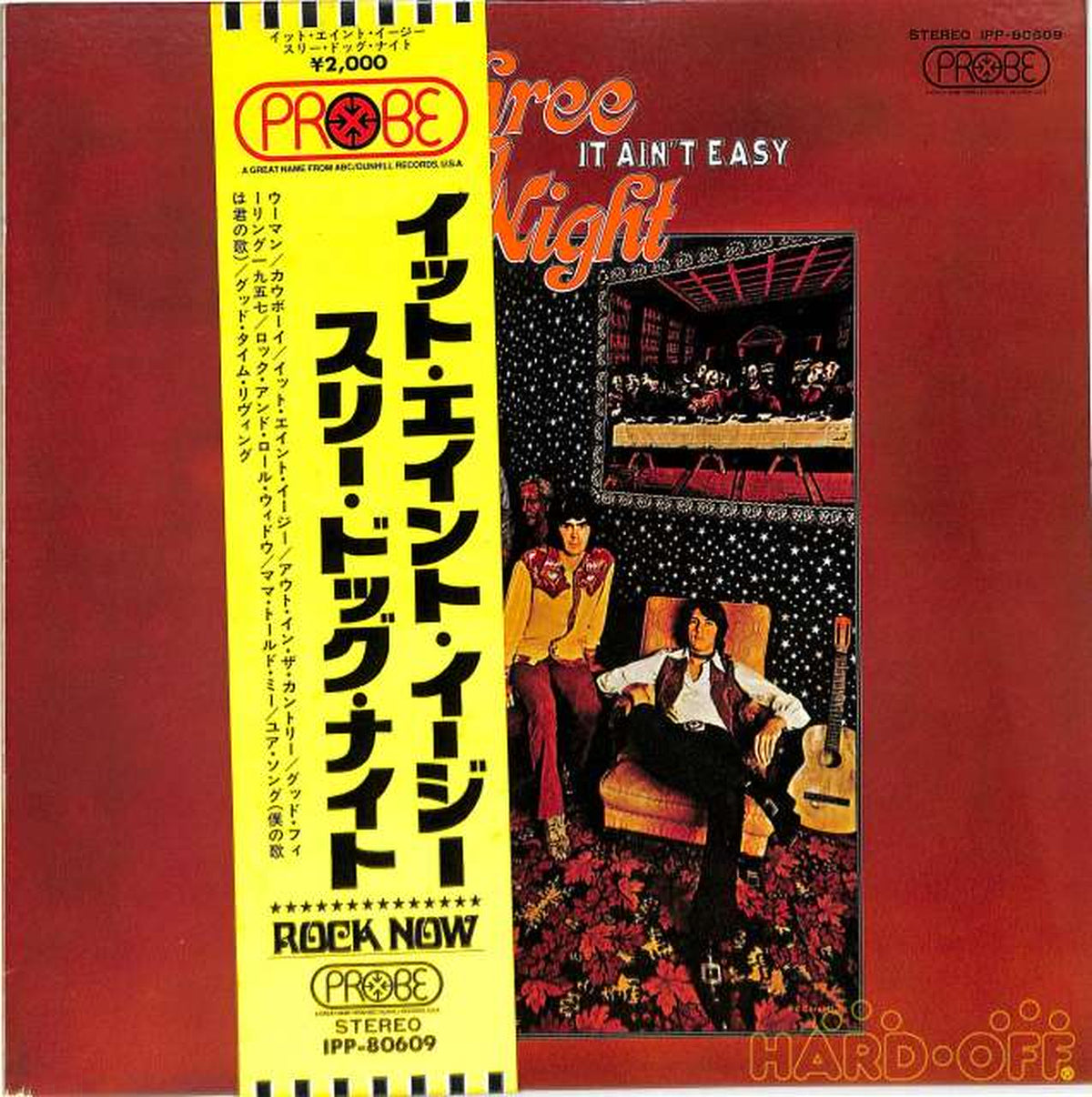Toshiba Music Industry Three Dog Night "It Ain't Easy" IPP-80609