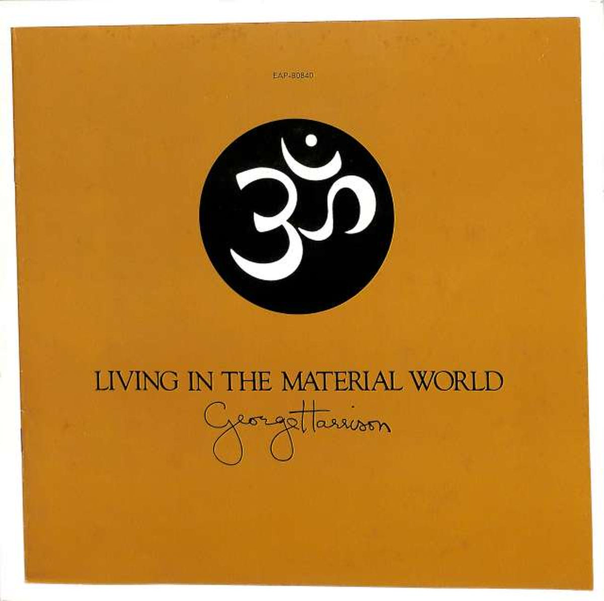 Toshiba Music Industry George Harrison "Living in the Material World" EAP-80840