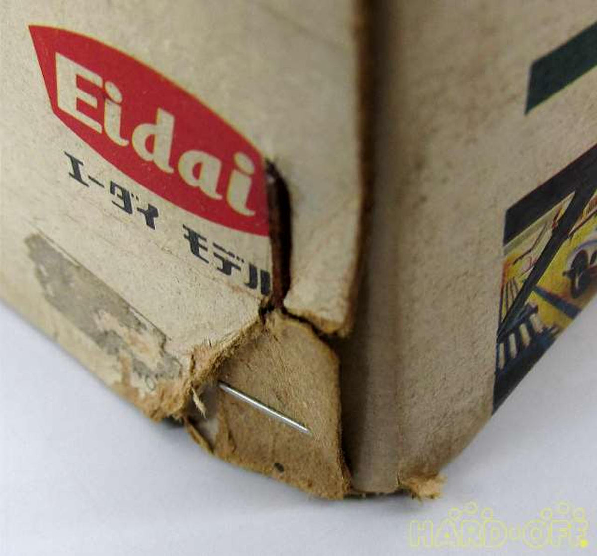 Edai Command Patrol 'Captain Radar' - Banzai Thrifting | BanzaiHobby