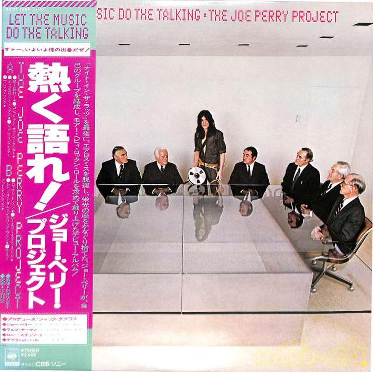 CBS Sony Joe Perry Project "Speak Passionately!" 25AP-1855