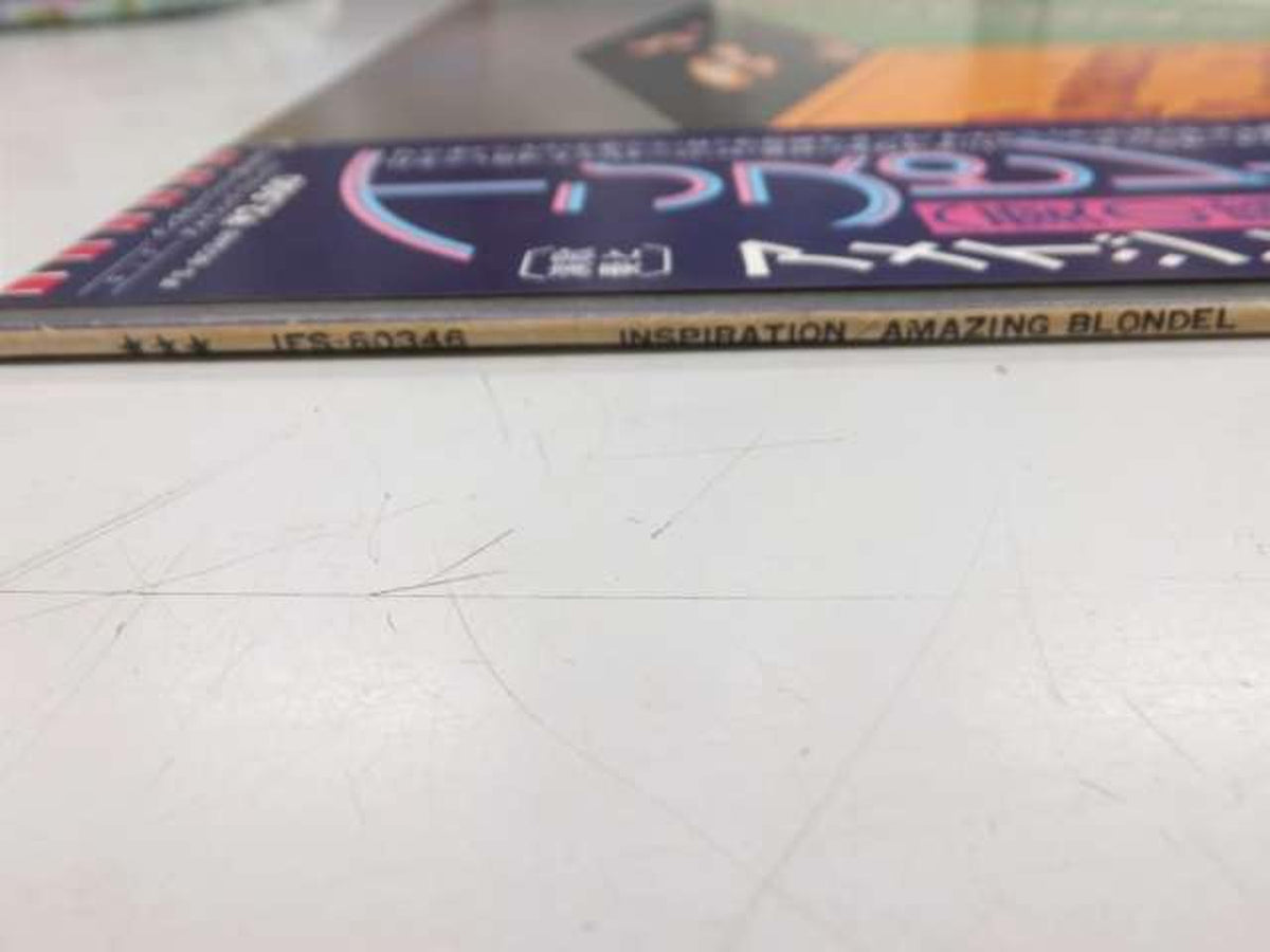 Amazing Blondel LP IFS-80346 Sample Disc Inspiration Inspiration of Love