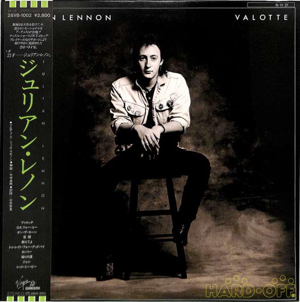 Toshiba EMI Julian Lennon "VALOTTE" 28VC-1002