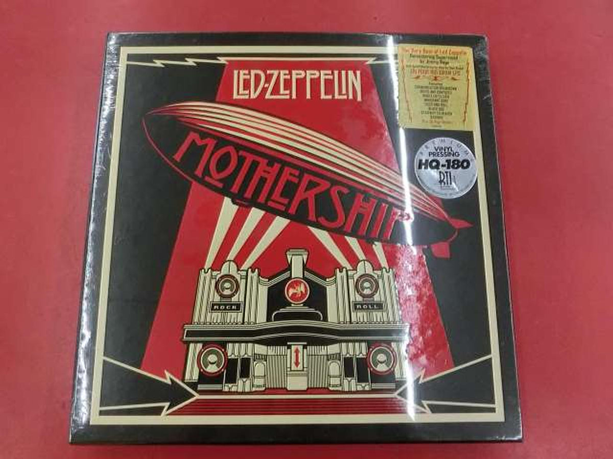 SWAN SONG Unopened Record BOX RI 344700