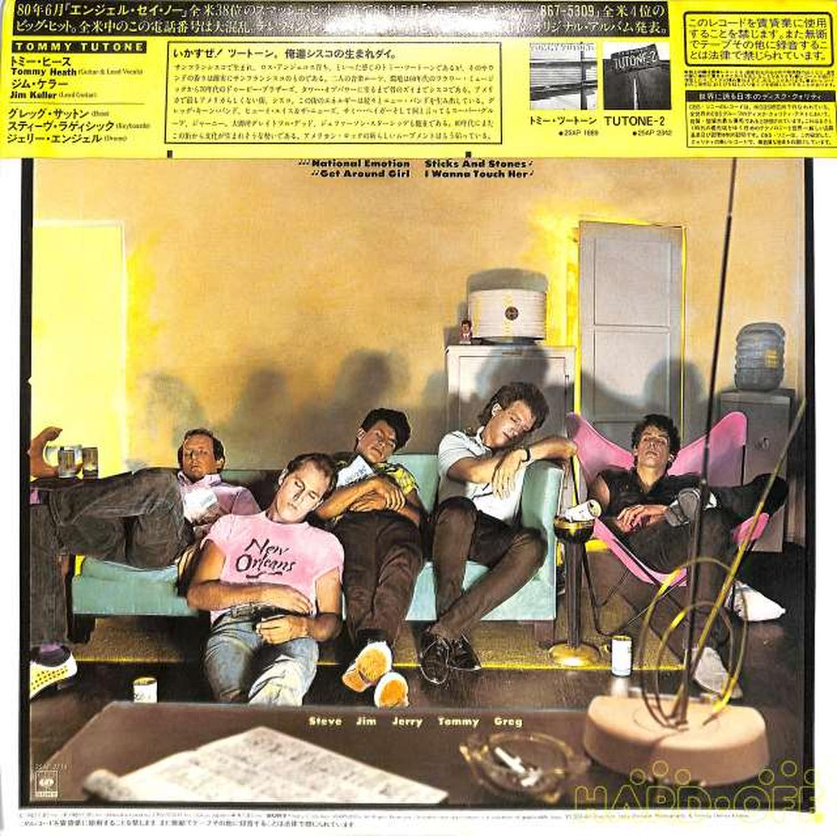 CBS Sony Tommy Twotone "National Emotion" 25AP-2714
