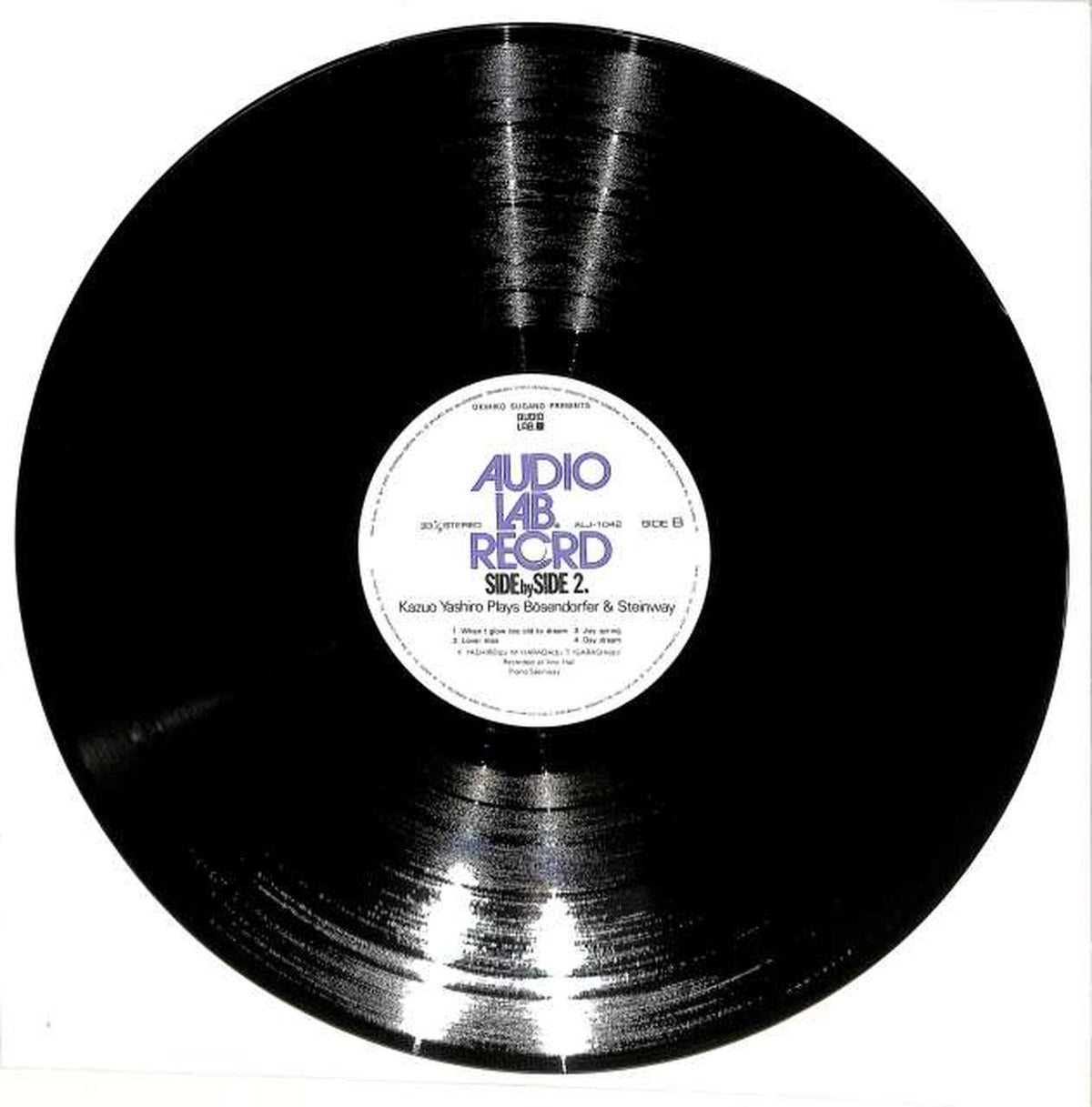 Audio Lab Side by side 2. ALJ-1042