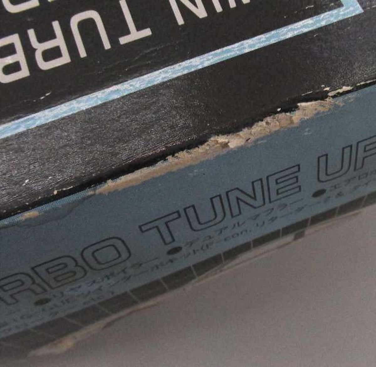 Fujimi 1/24 NEW CHASER TWINCAM24 "Street Turbo Tune No.144" [ST-144] - Banzai Thrifting | BanzaiHobby