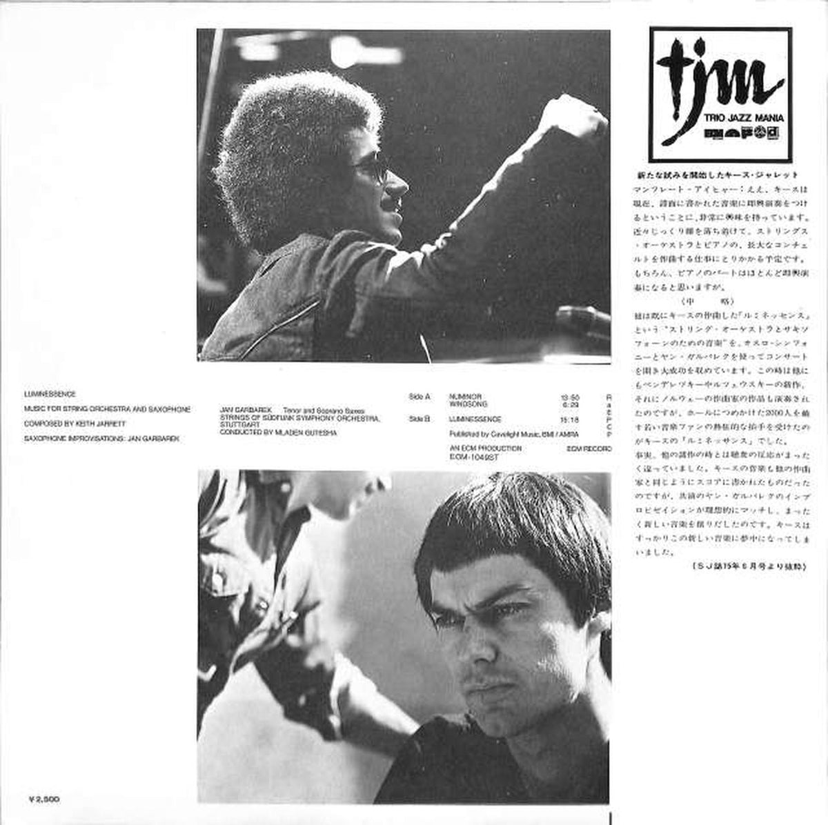 trio Keith Jarrett "Luminousunse" PAP-9033