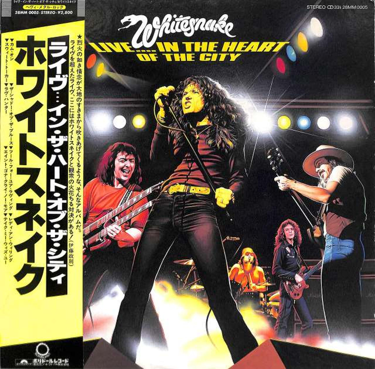 Polydor Whitesnake 'Live in the Heart of the City' 28MM0005