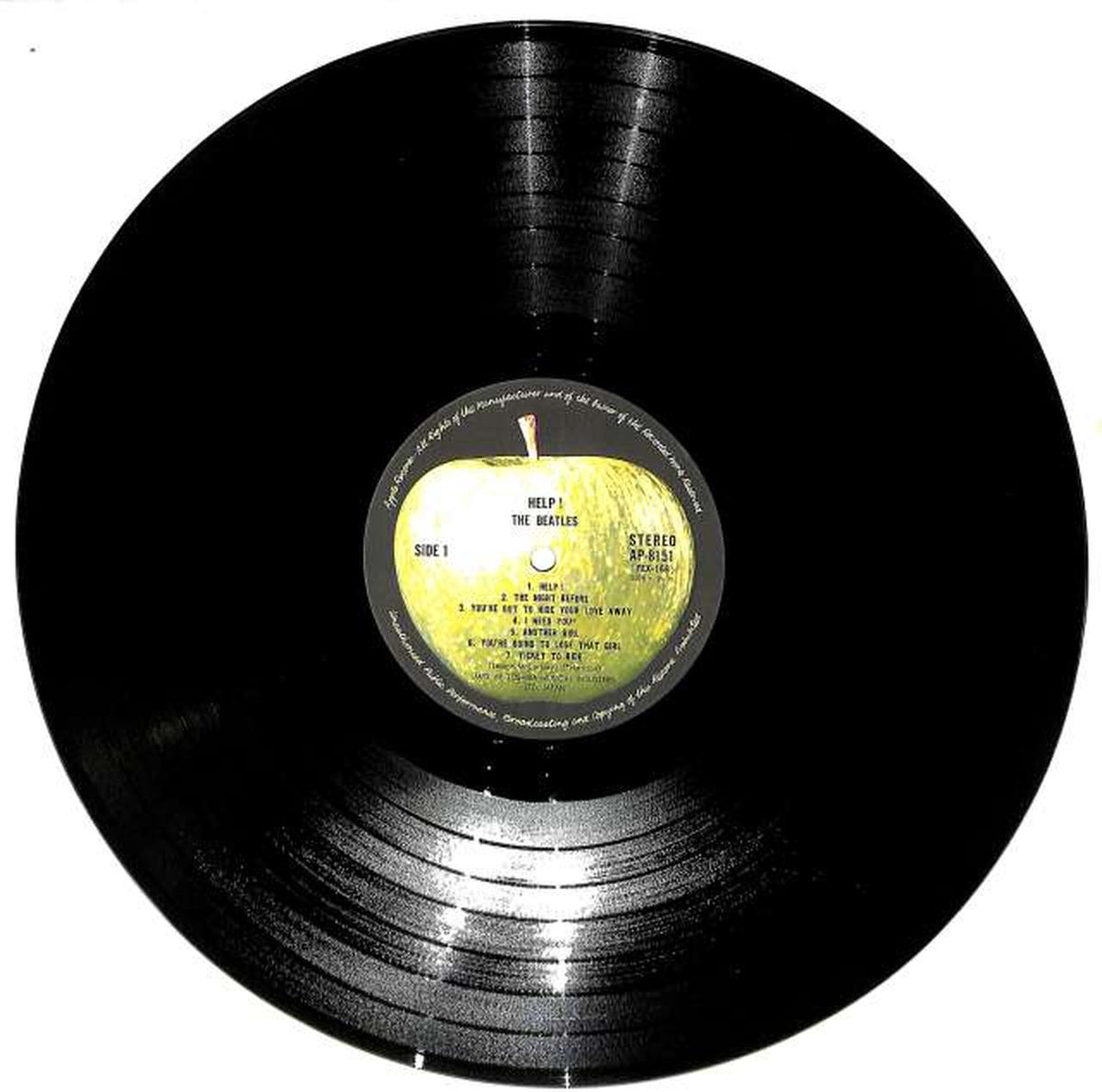 Toshiba Music Industry The Beatles: 'Four Are Idols' AP-8151