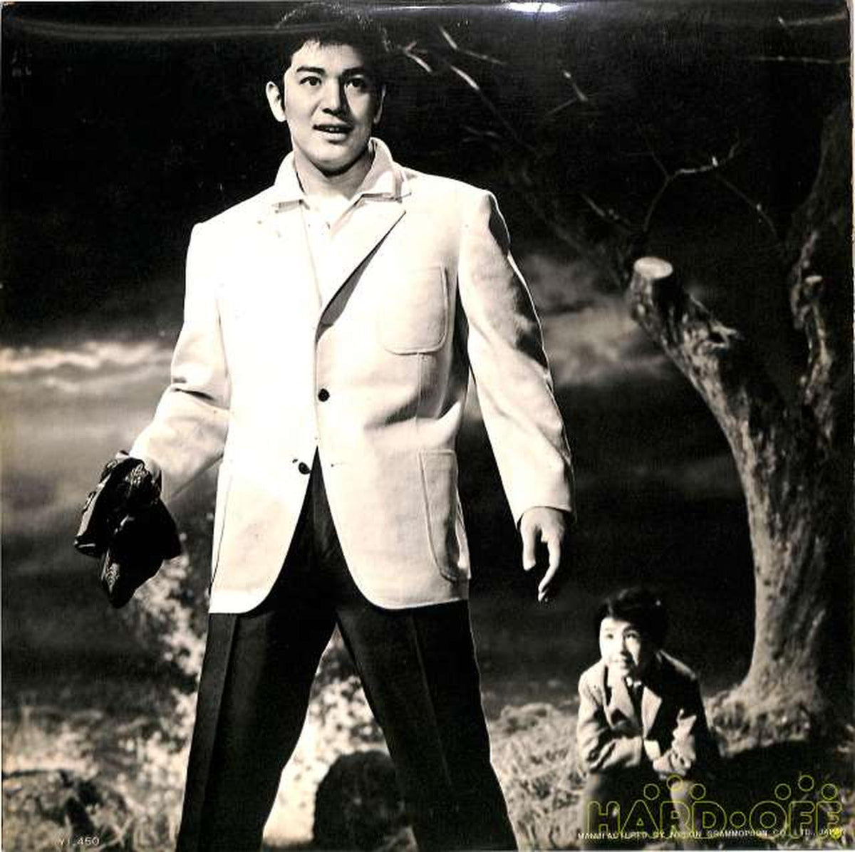 Nippon Gramophone Soundtrack: 'Man Living in the Rapids' LPJM-13