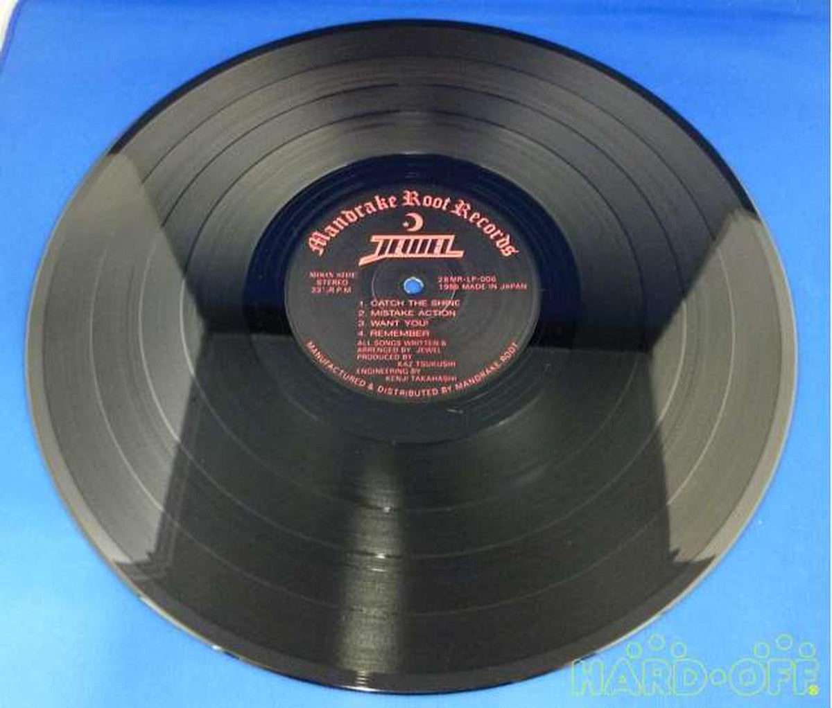 MANDRAKE ROOT JEWEL 1 28MR-LP006