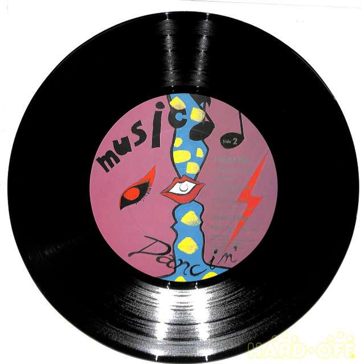 Phillips Yasuaki Honda "One Night Kids" 20PL-22
