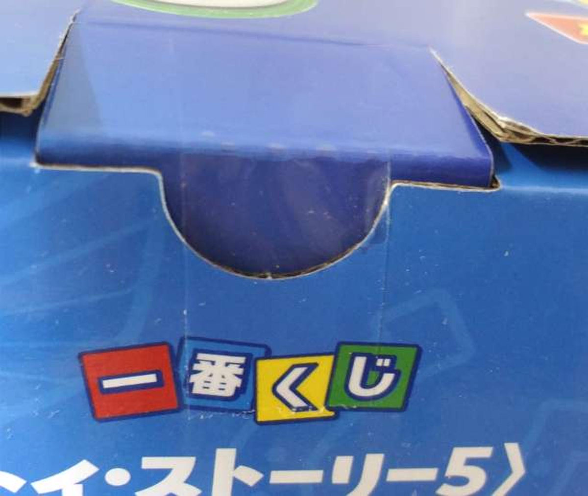 BANDAI SPIRITS [Unopened] Toy Story 5 Special Figure Last One Prize