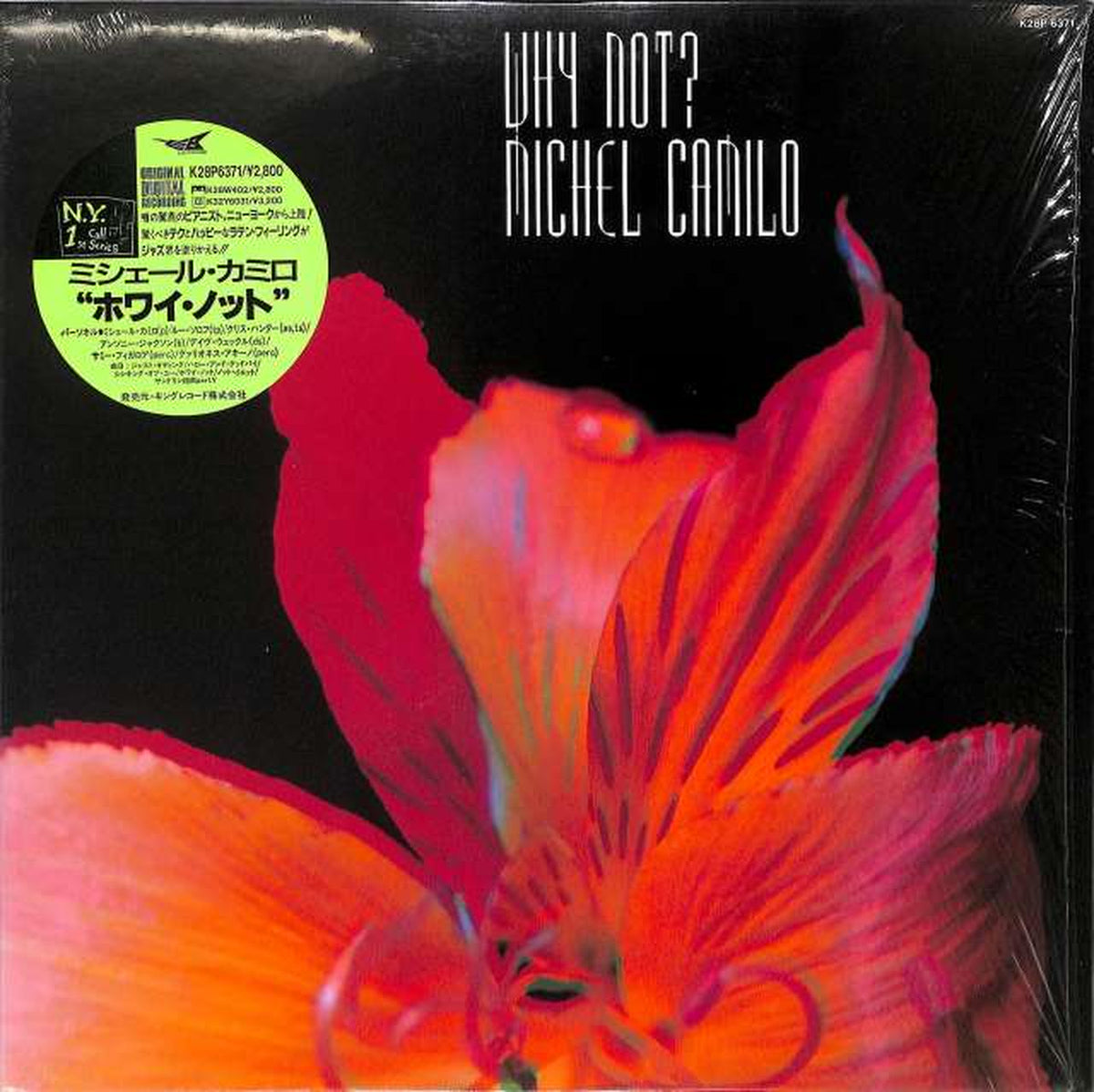 King Michel Camilo "Why Knot" K28P 6371