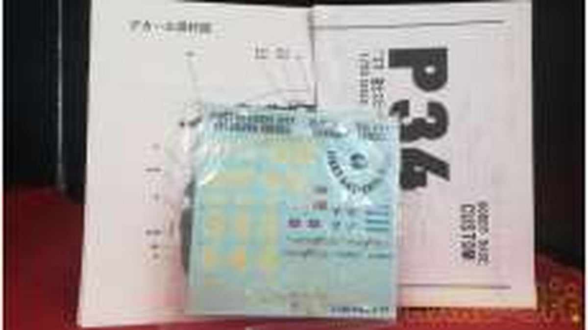 hobby base P34 '77 Fuji Speedway F1 IN JAPAN Spec Resin Kit - Banzai Thrifting | BanzaiHobby