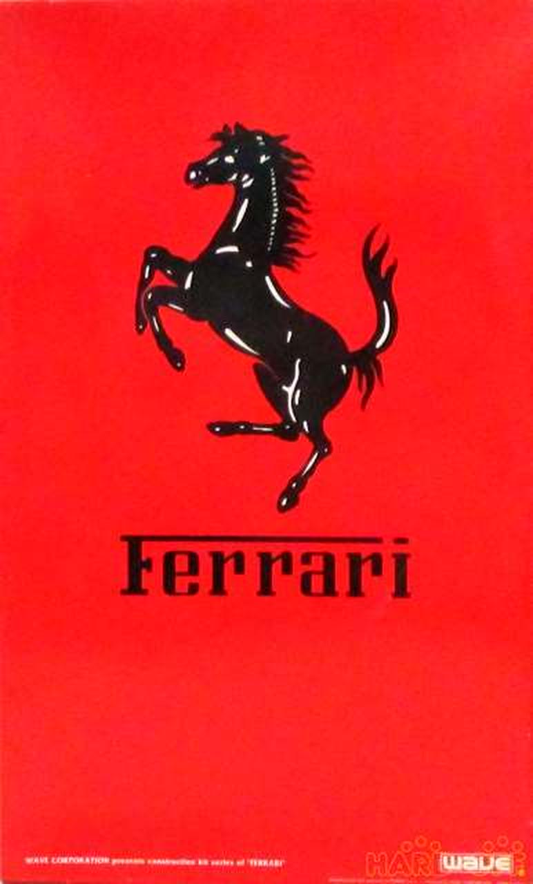 WAVE 1/20 Ferrari F1/87-88c Detail-Up Parts (Garage Kit) - Banzai Thrifting | BanzaiHobby