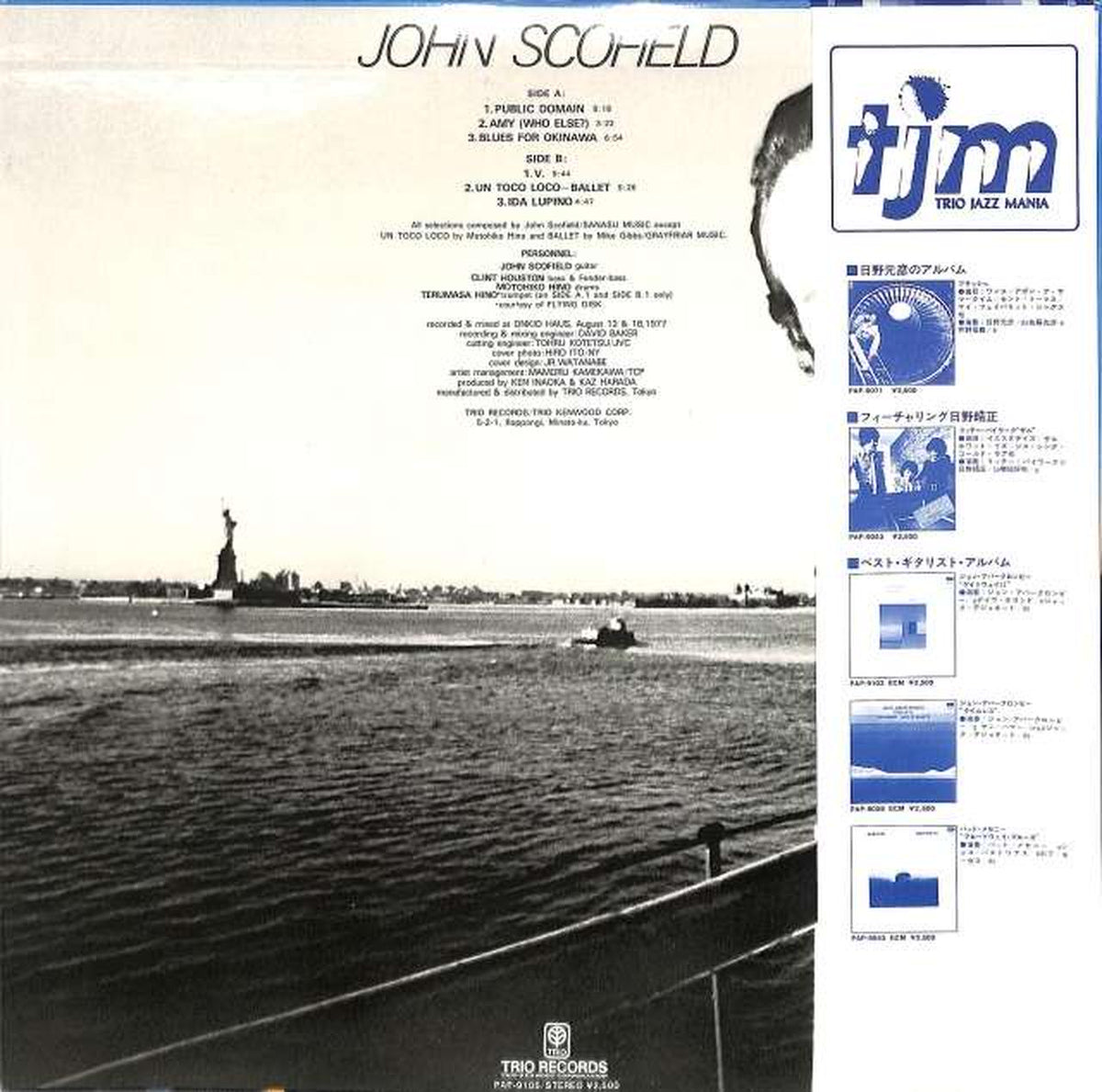 trio John Scofield "John Scofield" PAP-9105