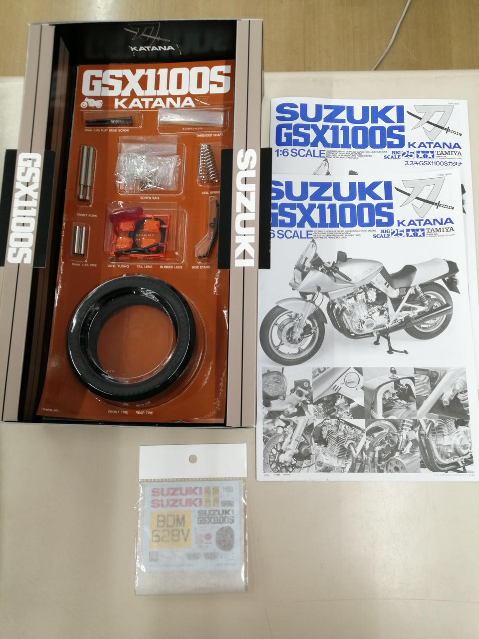 TAMIYA GSX1100S　KATANA - Banzai Thrifting | BanzaiHobby