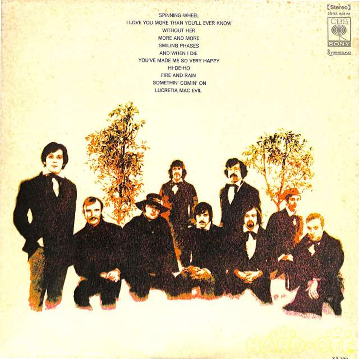 CBS Sony Brad, Sweat & Tears 'Glorious B.S&T' SONX-60172