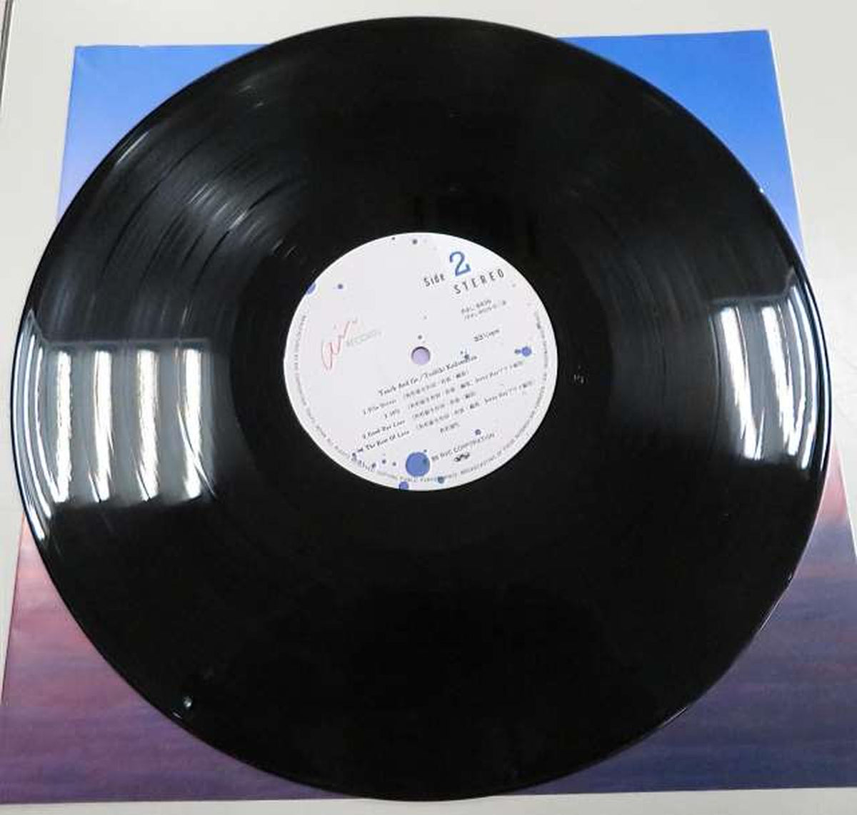 RVC Corporation Toshiki Kadomatsu's Dance Music RAL-8839