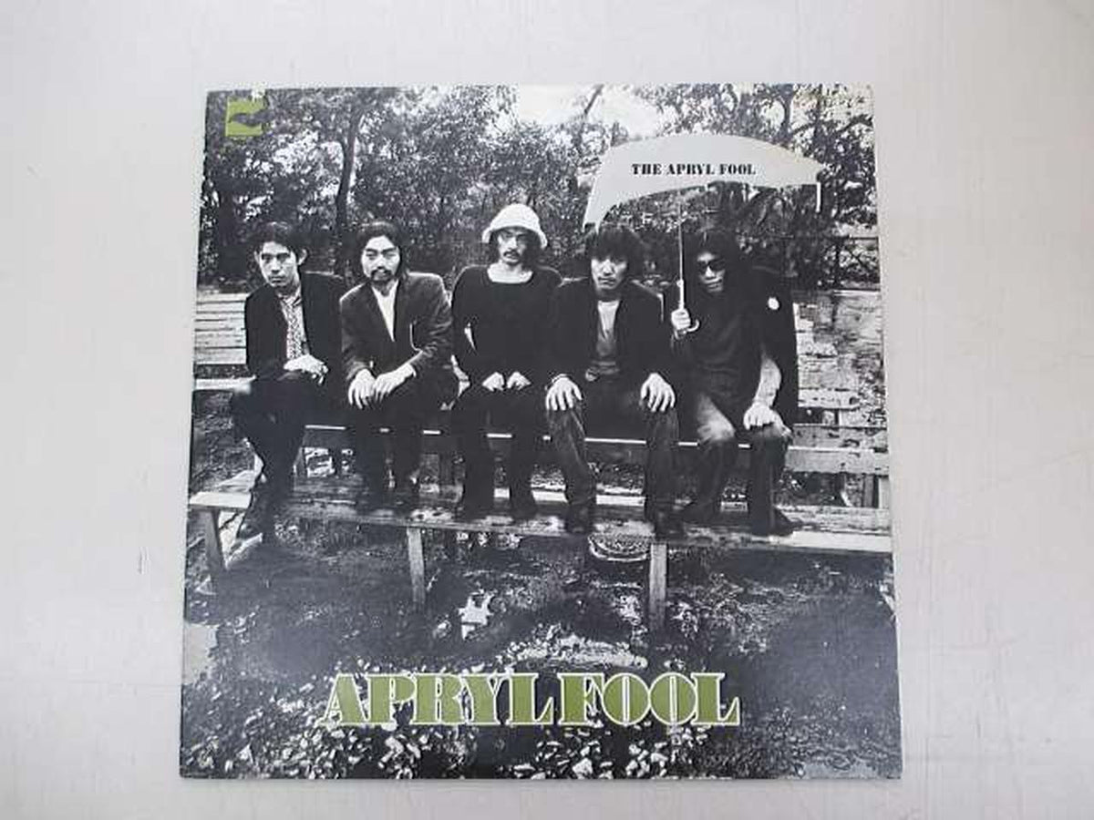 Nippon Columbia LP APRYLFOOL LQ-7017-A