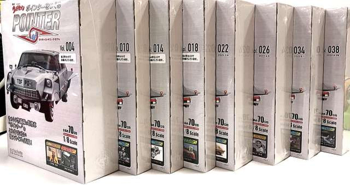 Hachette Collections Japan [Complete Set] Weekly Ultraseven Pointer Creation Die-Cast Gimmick Model 'Ultraseven' - Banzai Thrifting | BanzaiHobby