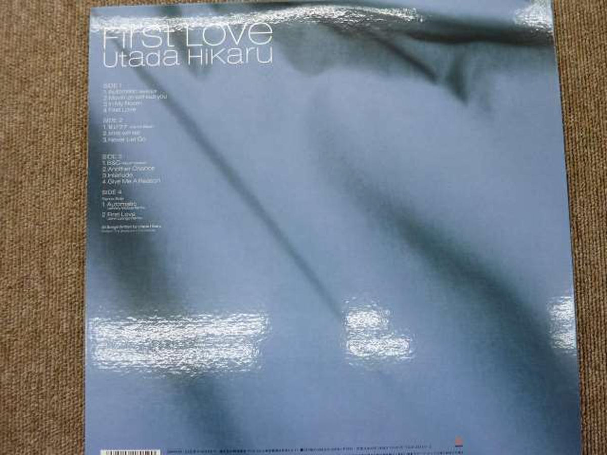 TOSHIBA EMI Japanese Music Hikaru Utada FIRST LOVE