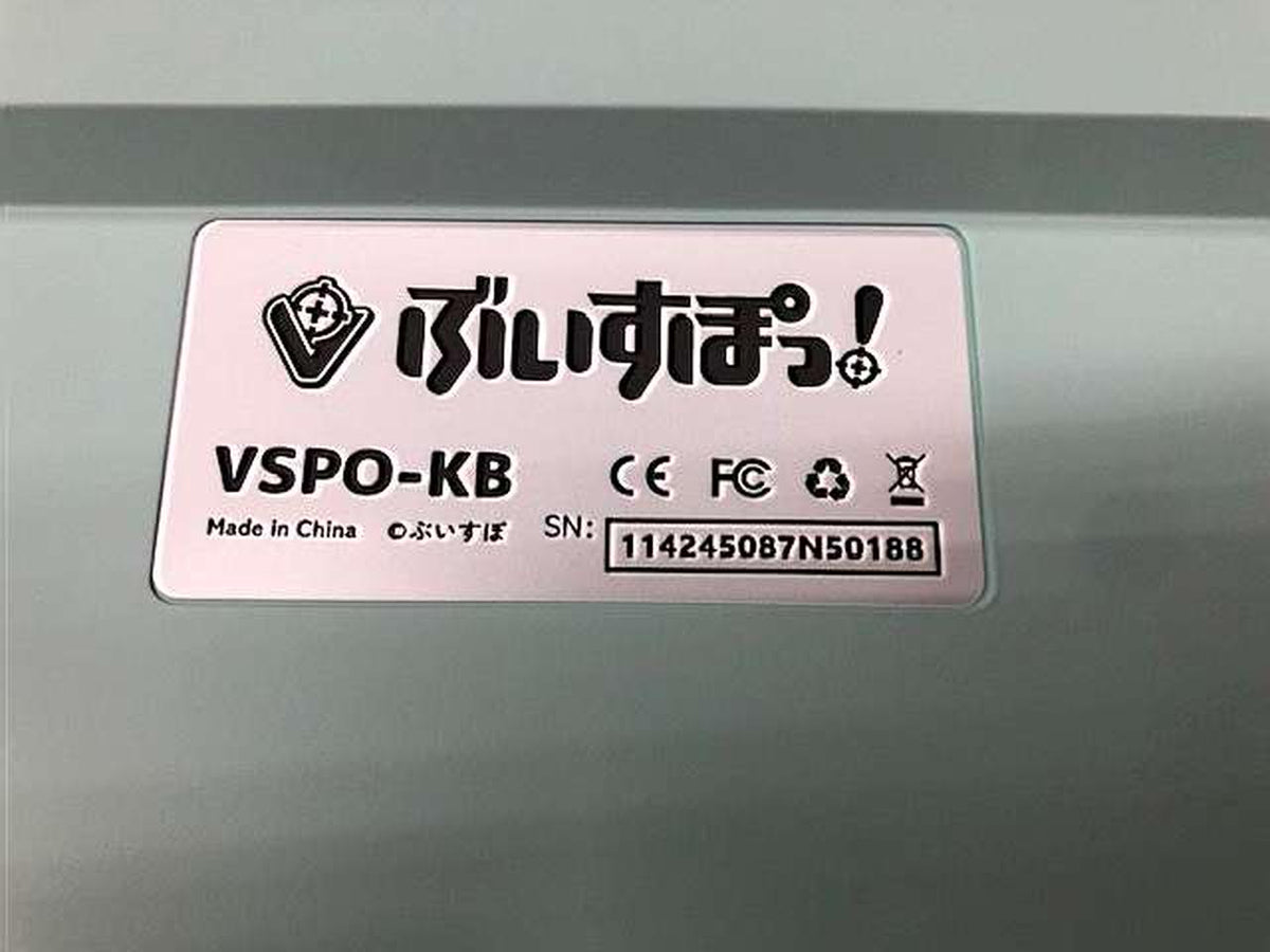 VSPOGEAR Gaming Keyboard English Lisa EDITION