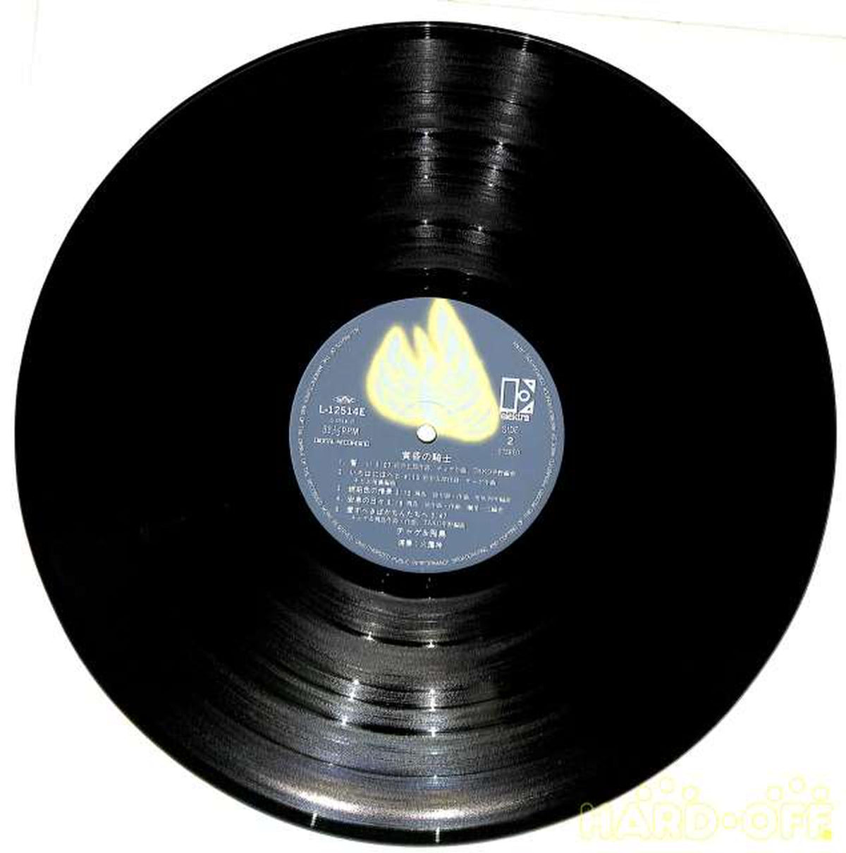 Warner Pioneer Chage & Asuka 'Twilight Knight' L-12514E